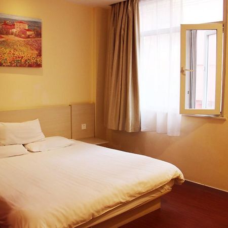 Hanting Hotel Guilin Xiangshan Park Branch Camera foto