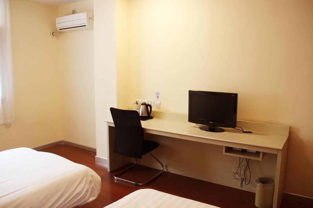 Hanting Hotel Guilin Xiangshan Park Branch Camera foto