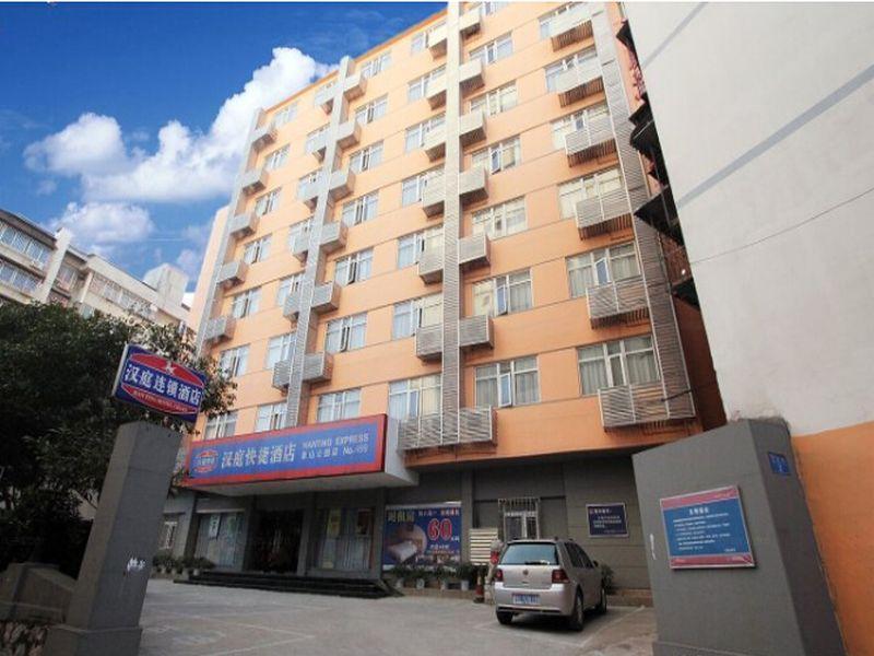 Hanting Hotel Guilin Xiangshan Park Branch Esterno foto