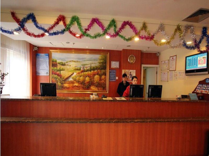 Hanting Hotel Guilin Xiangshan Park Branch Esterno foto