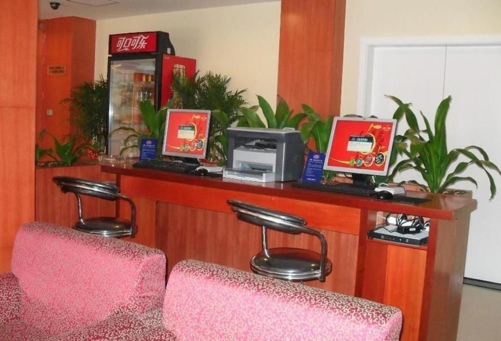 Hanting Hotel Guilin Xiangshan Park Branch Esterno foto